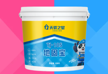 截圖20250812111914