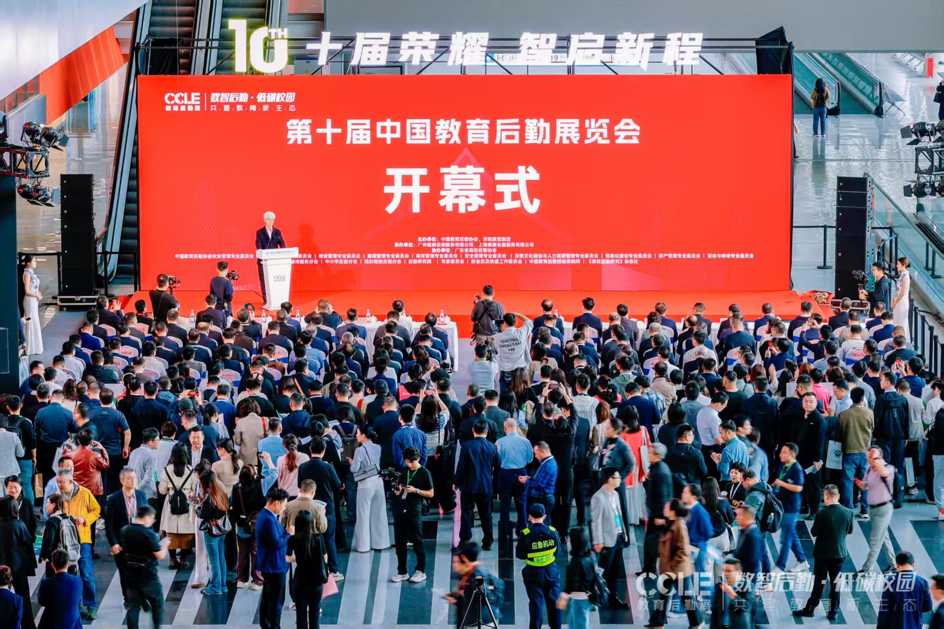 微信圖片_20251117084651_636_11 微信圖片_20251117084651_636_11