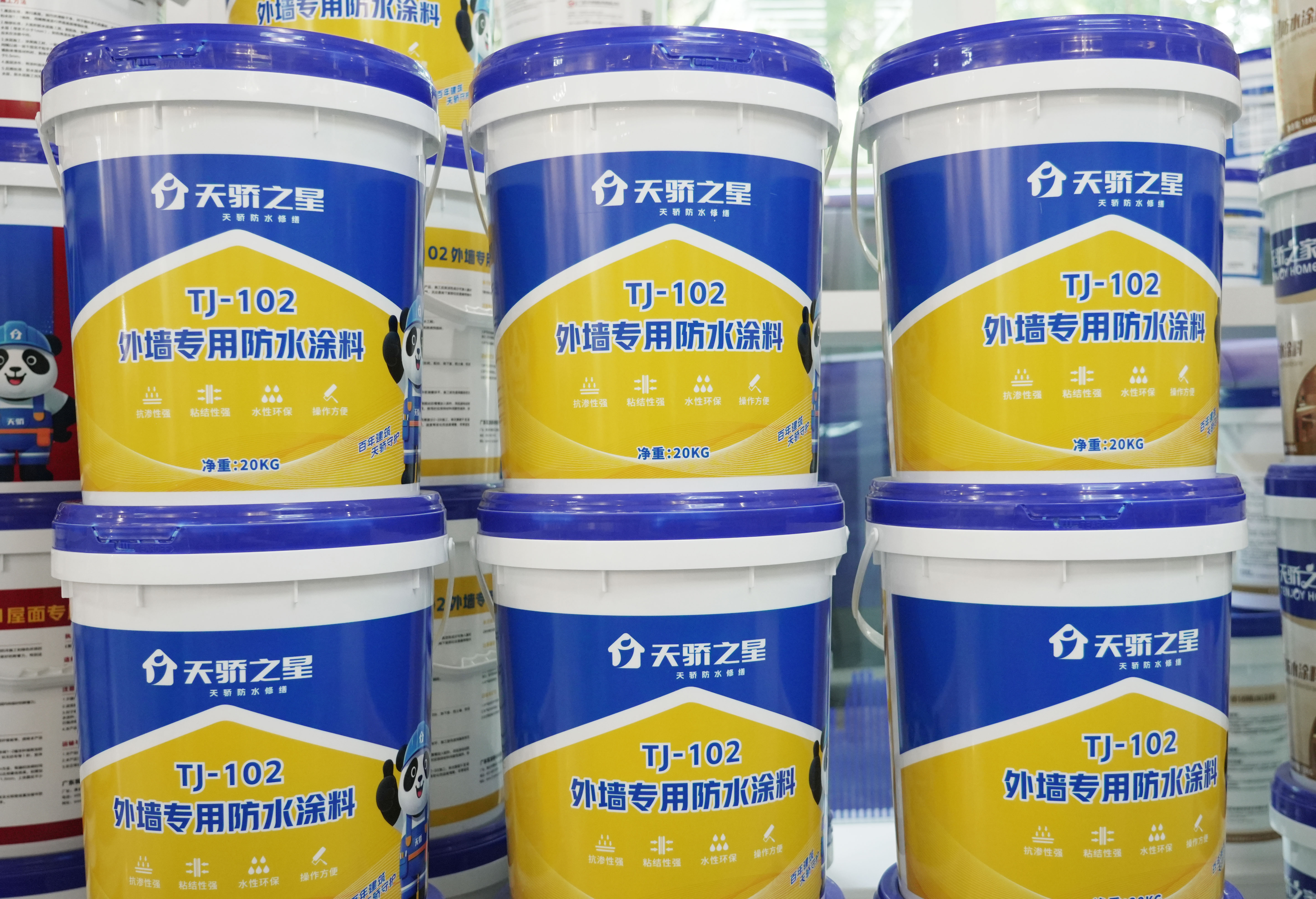 DSC01059-副本 DSC01059-副本