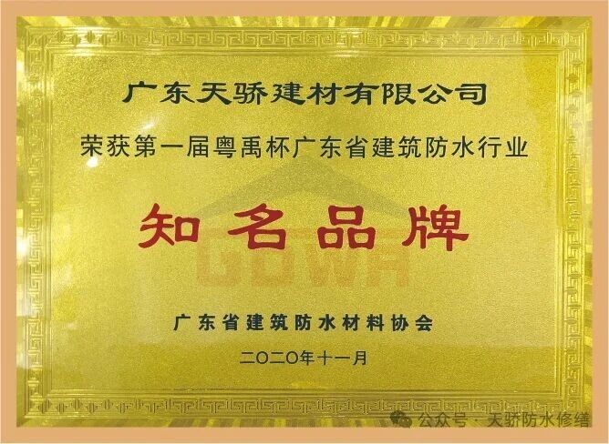 微信圖片_2025-12-09_115151_388 微信圖片_2025-12-09_115151_388