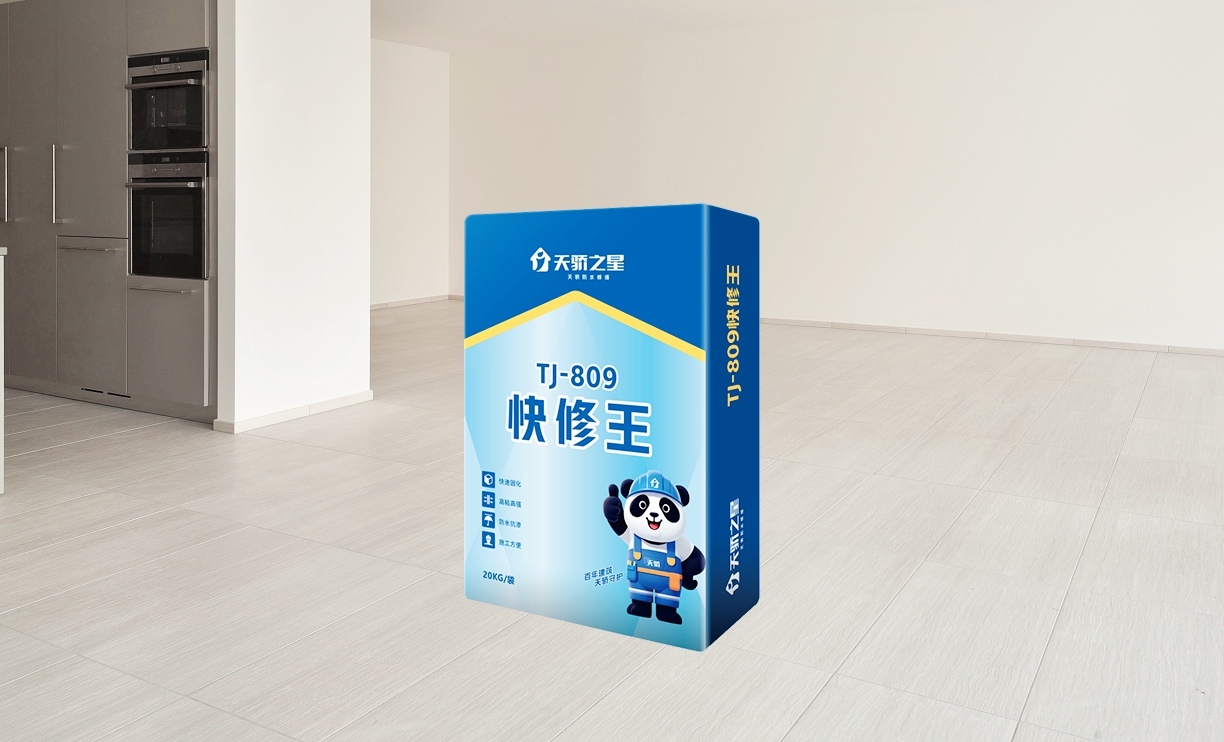 圖片4