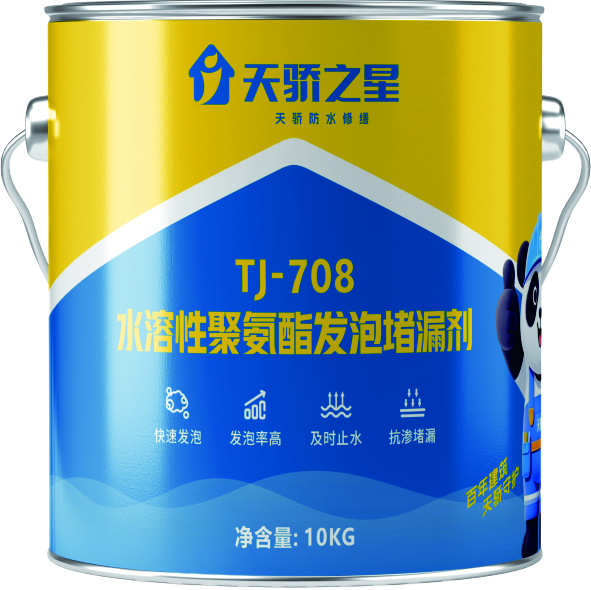2728a1e0362bf440e24b33b0ab5cdd2f.png