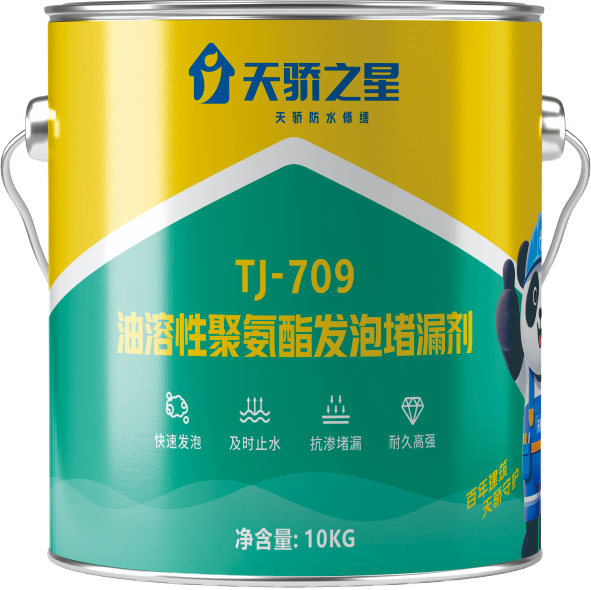 3718284f-279e-462a-9f52-958312b5db26.png