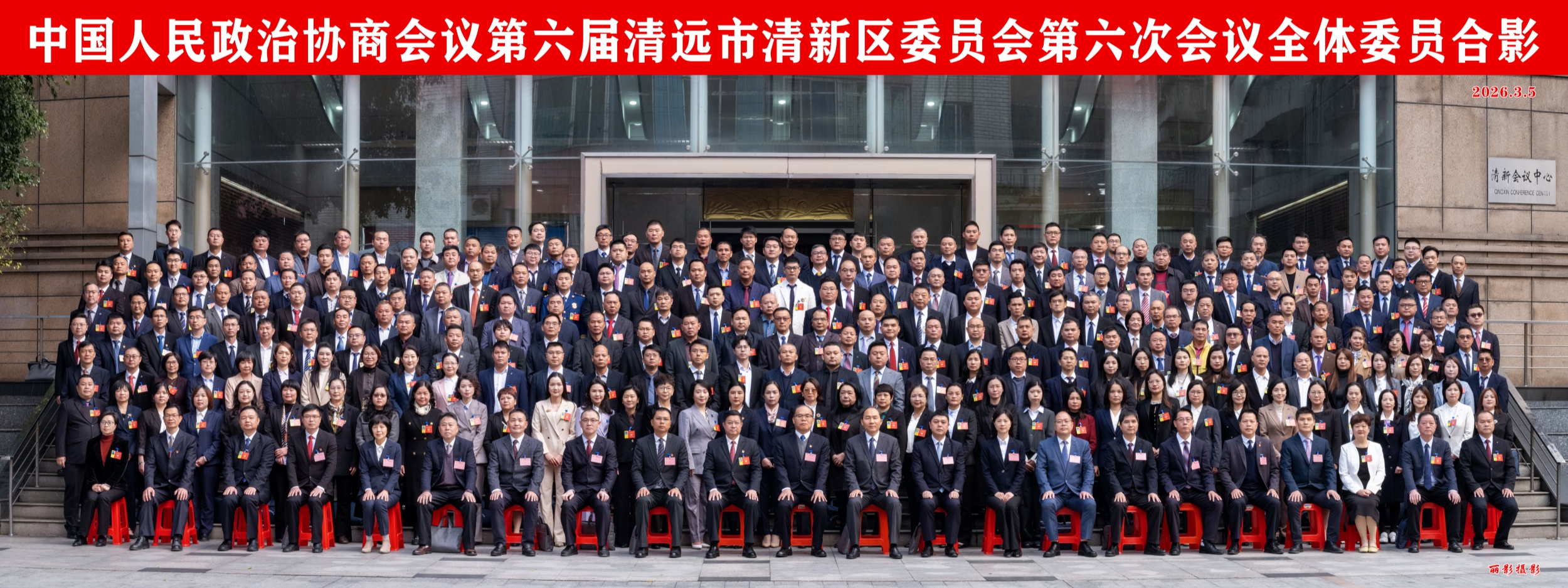 微信圖片_20260306140056_771_6.jpg