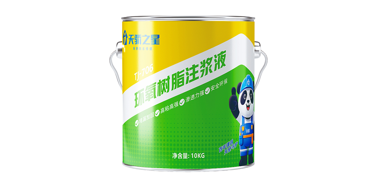 未標題-2.jpg