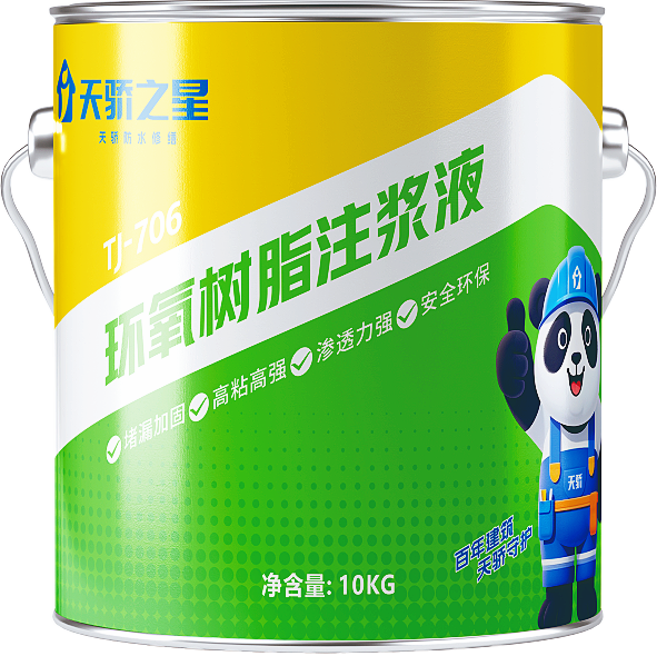 d0bd0fb6-81d4-4666-af14-d75a7c9885c7.png