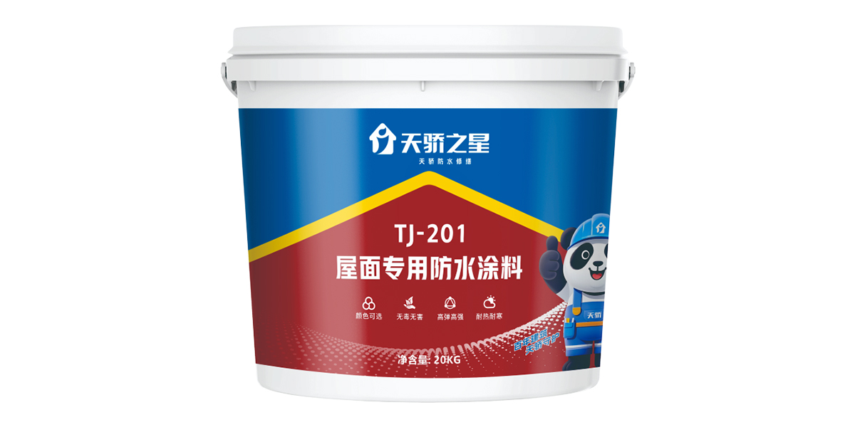 未標題-9.jpg