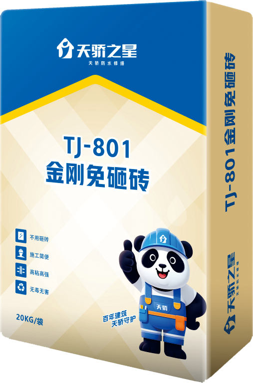 未標題-1.png